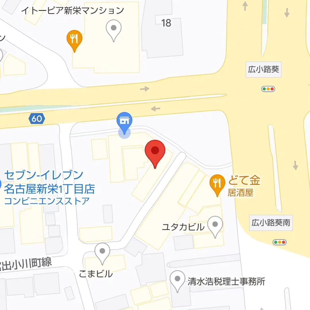 当店は名古屋市中区の新栄町駅から徒歩2分の完全無人/完全個室...