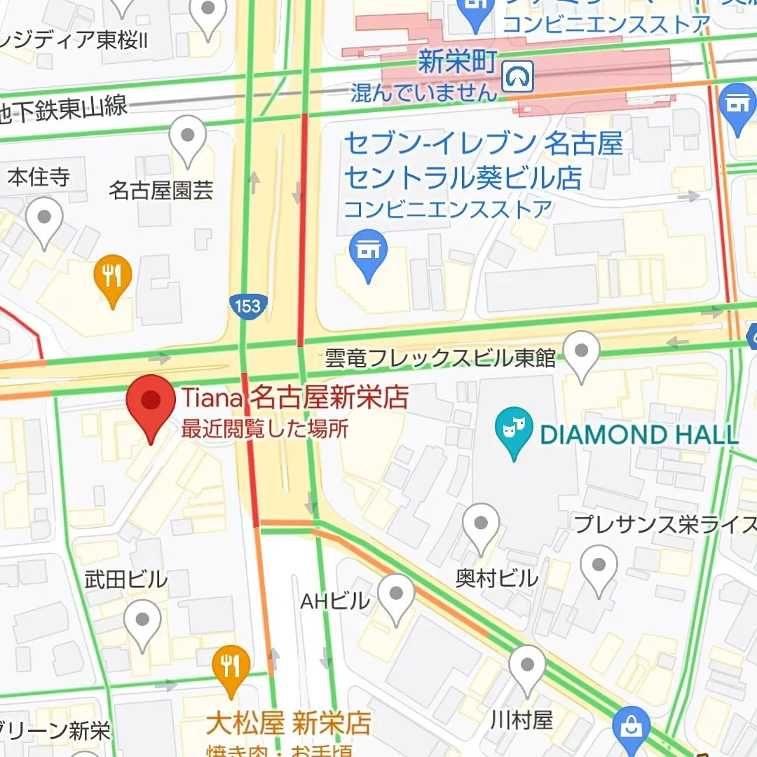 本日空きあり🗓️