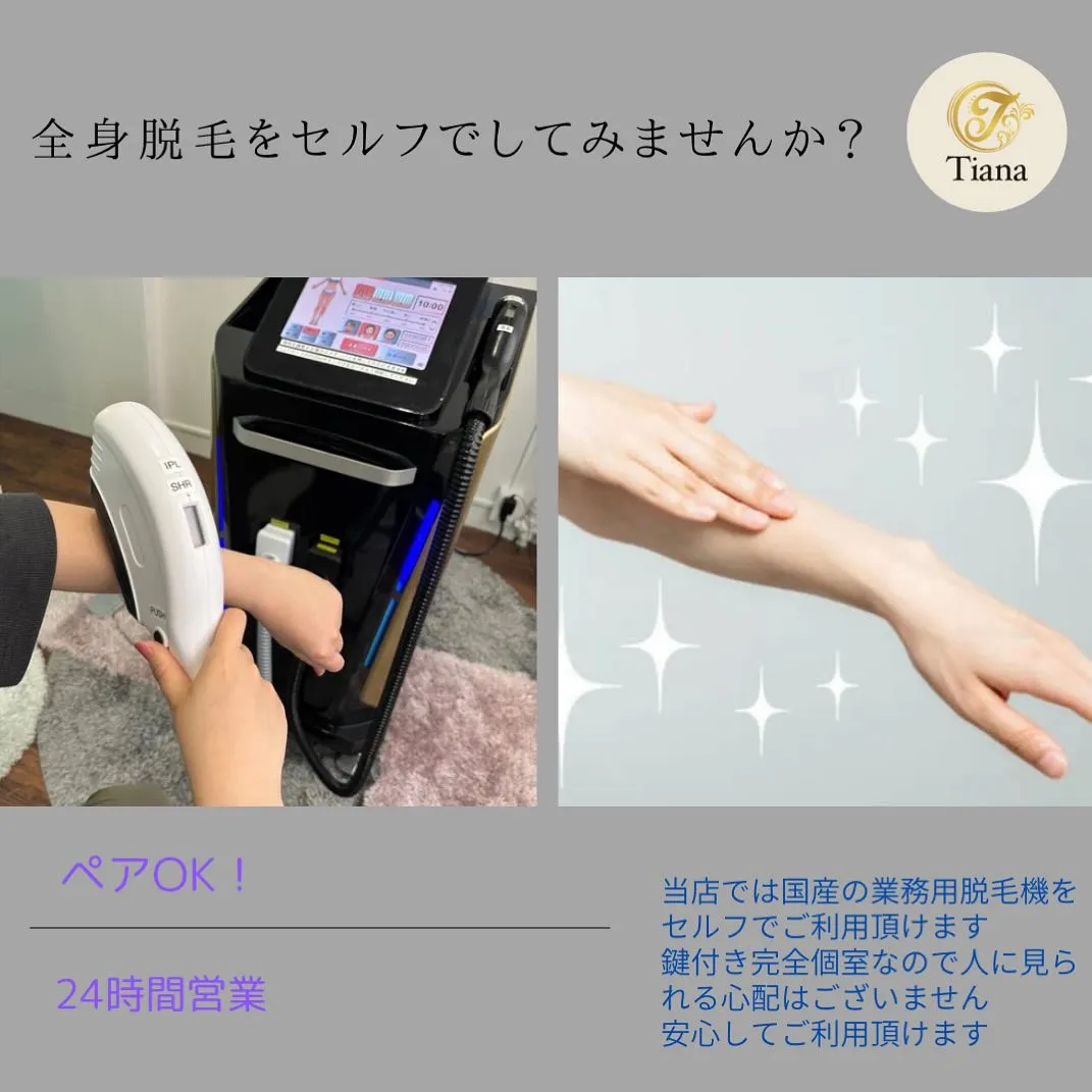 日中かなり暑くなってきました☀️