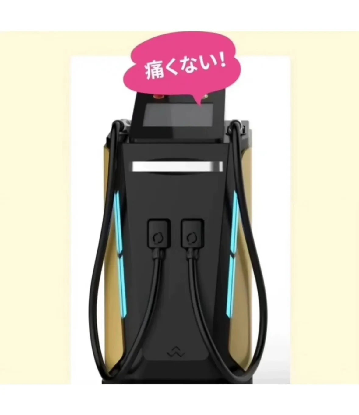 Tianaの脱毛機はキッズモードを搭載している為、小学生から...